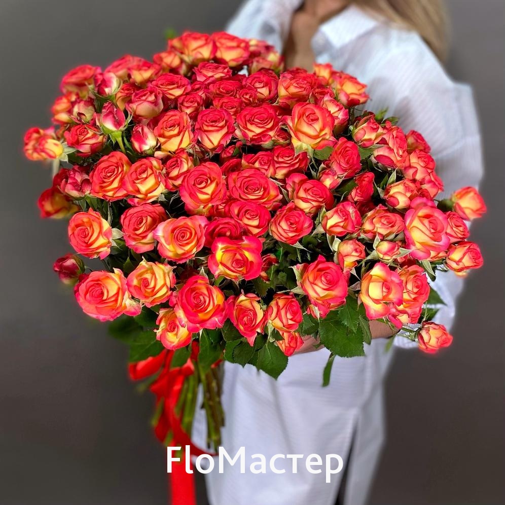 Букет 21 кустовая роза Summer Dance: по цене 5 590 руб. в интернет ...