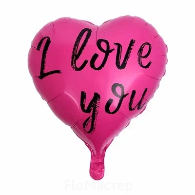 Шар фольгированный малый