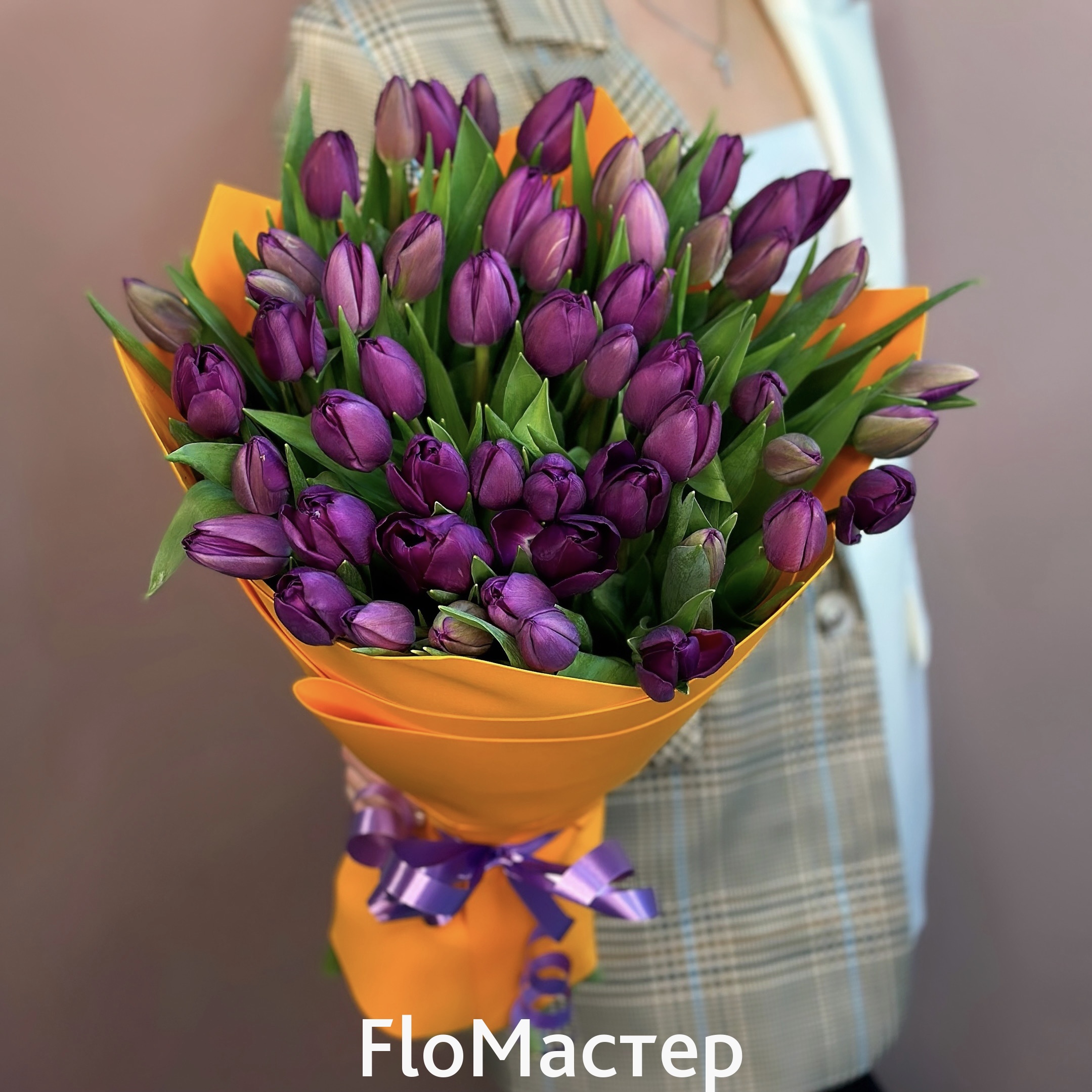 Букет 51 тюльпан Purple: по цене 6 890 руб. в интернет-магазине ...