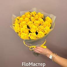 Букет 25 желтых роз в упаковке