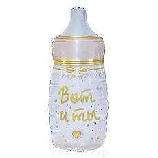 Шар фольгированный большой