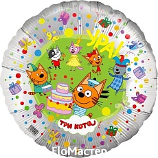 Шар фольгированный малый