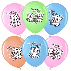 Шар латекс с рисунком