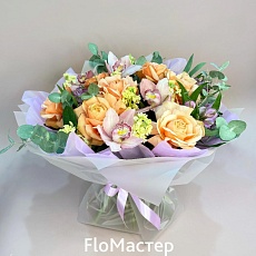 Сборный букет «Только для тебя» 