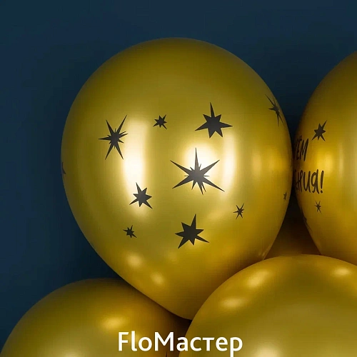 Шар латекс с рисунком