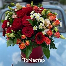 Композиция Ardor