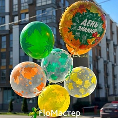 Композиция из шаров 1 сентября