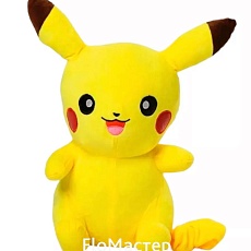Пикачу 40см.