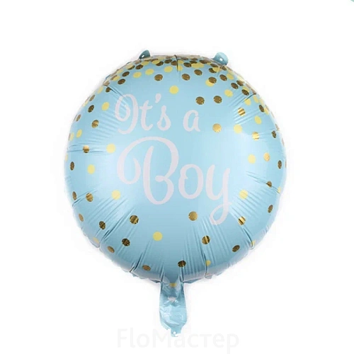 Шар фольгированный малый