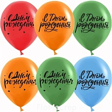 Шар латекс с рисунком