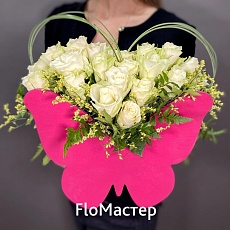 Композиция бабочка Ray