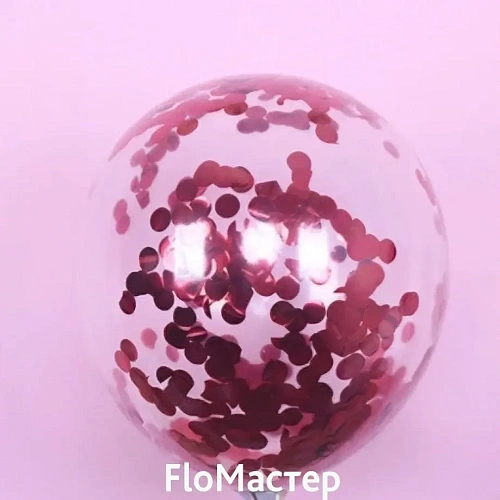 Шар латекс без рисунка