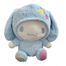 Синемаролл 45см.