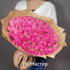 Букет 101 роза H3O