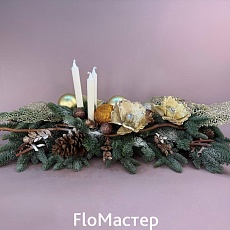 Новогодняя композиция Heat