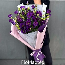 Букет 11 фиолетовых эустом Amuleto