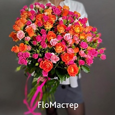 Букет 33 кустовые розы микс Caramel