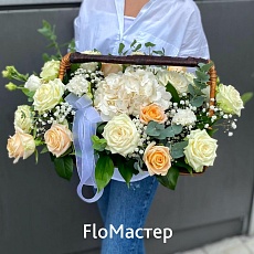 Композиция Fondness