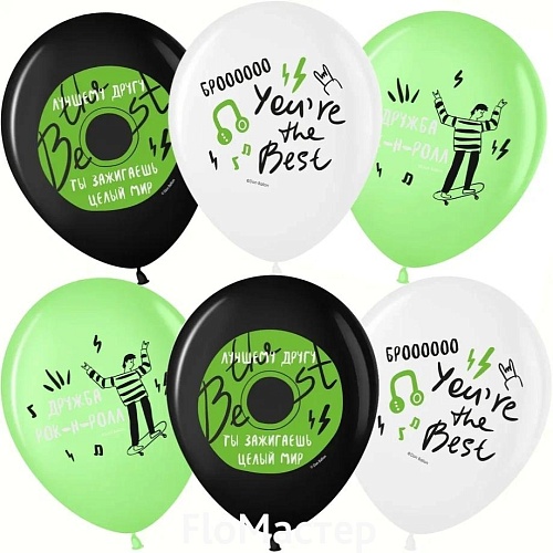 Шар латекс с рисунком