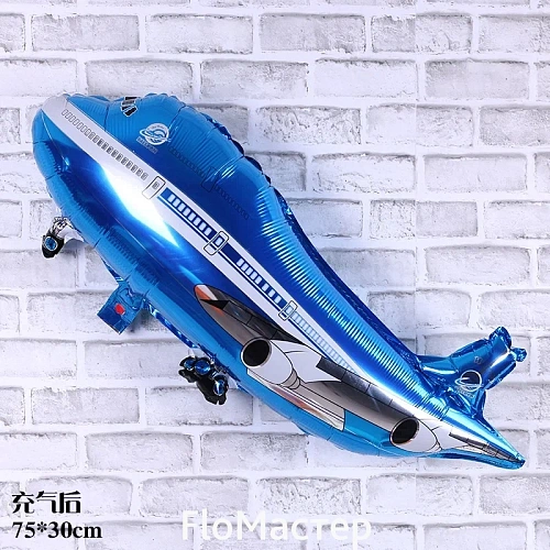 Шар фольгированный большой