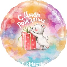 Шар фольгированный малый