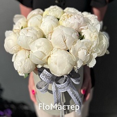 Композиция Charlize