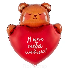 Шар фольгированный большой