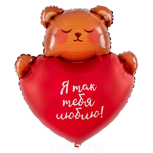 Шар фольгированный большой