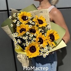 Букет Sunrise