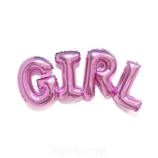 Шар фольгированный большой