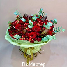 Сборный букет «Притяжение» 