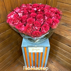 Роза Эквадор Iguazu