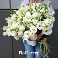 Букет 25 белых эустом Bride