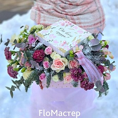 Новогодняя композиция Snow