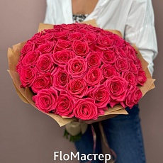 Букет 51 роза Sanaa