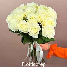 Букет 15 роз Эквадор Playa Blanca