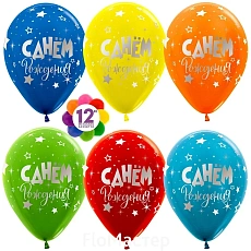 Шар латекс с рисунком