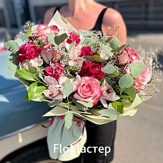 Сборный букет Dew