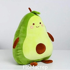 Авокадо 45см.