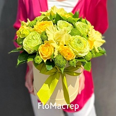 Композиция Sunny