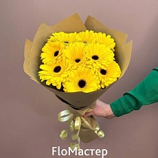 Букет 9 жёлтых гербер