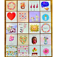 Мини-открытка