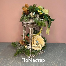 Новогодняя композиция Flashlight