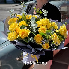 Сборный букет Yellow Charm