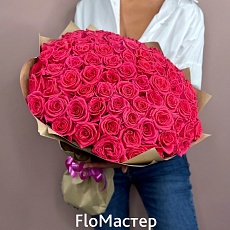 Букет 101 роза Sanaa