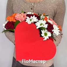 Композиция сердце Bright