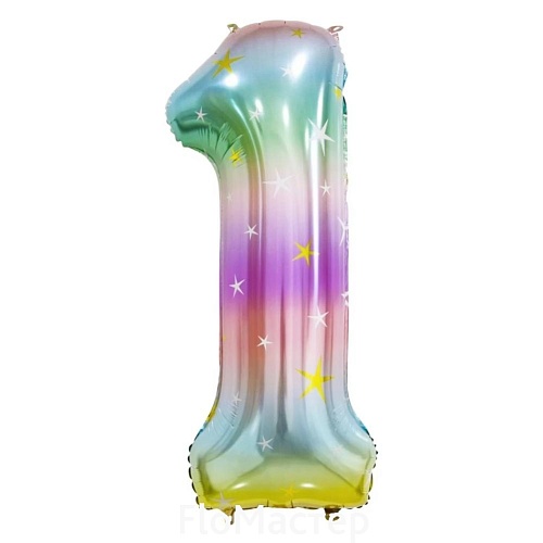 Шар фольгированный цифра