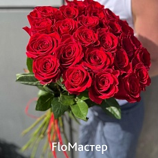 Букет 25 роз Эквадор Chekmate