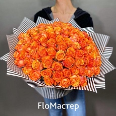 Букет 101 роза Magic Confident