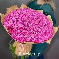 Букет 101 роза Aqua